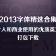 华为图库app下载