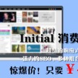 118图库彩图118库网址之家118金牛版