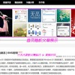 49图库下载-49图库港澳开奖号码绿色